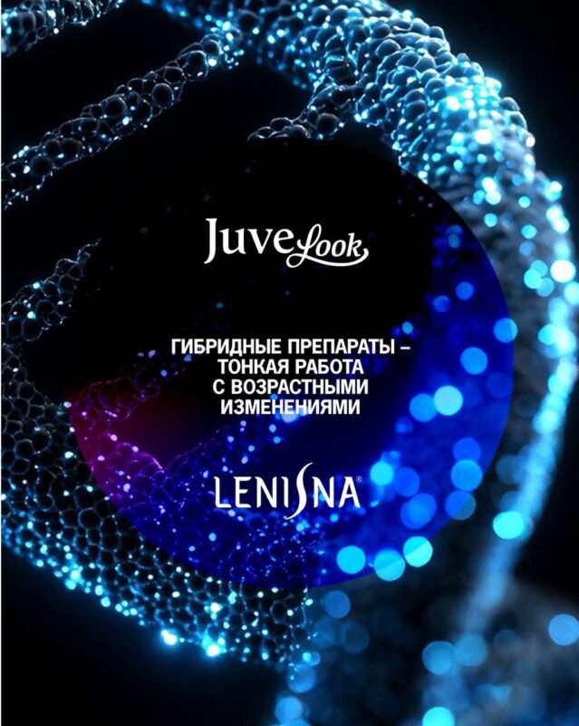 Lenisna